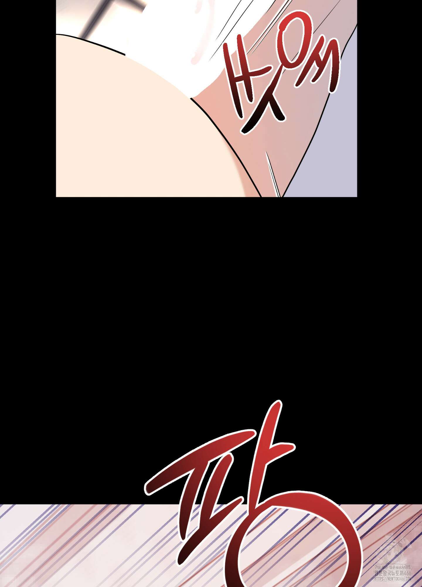 카페인러브 26화 17
