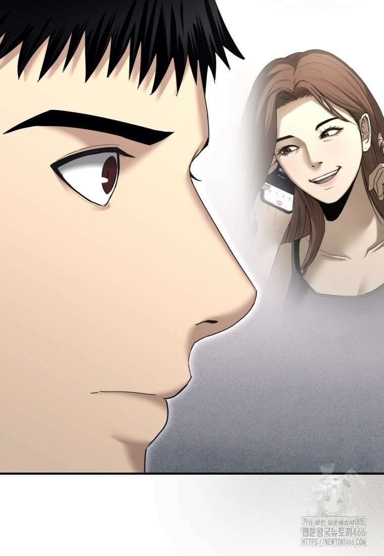경찰이 너무 강함 12화 16