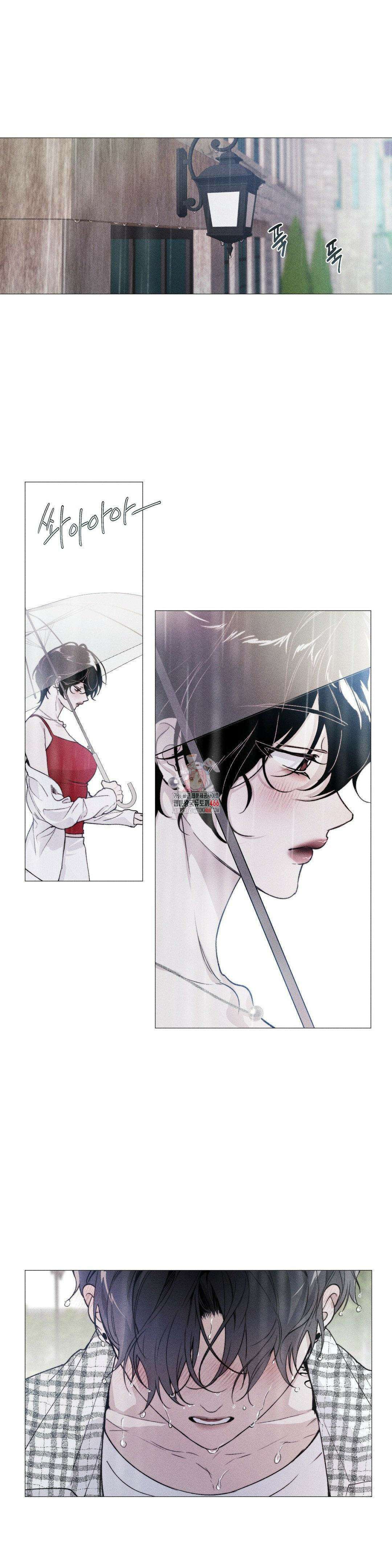Swim in the Cherry (스윔 인 더 체리) 8화 1