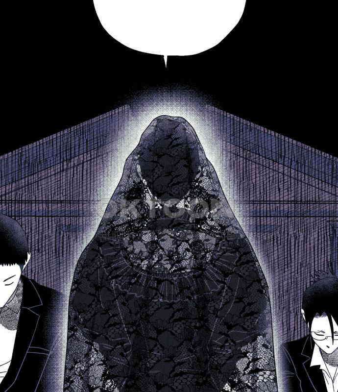 법법궤궤 23화: 목숨 빼앗기(2) 13