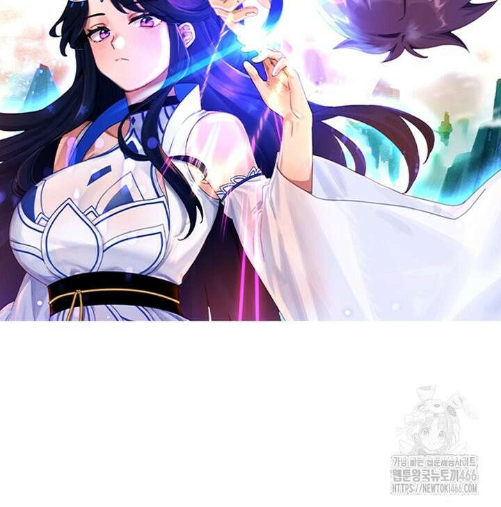 빙의신선 73화 2