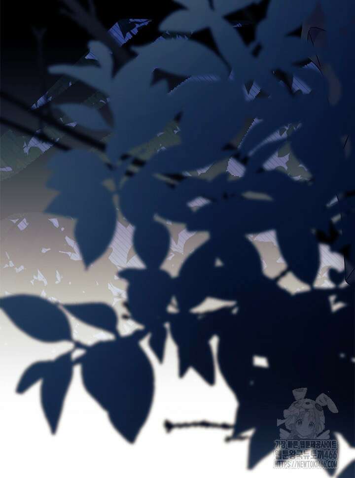 오작교는 싫습니다 71화 5