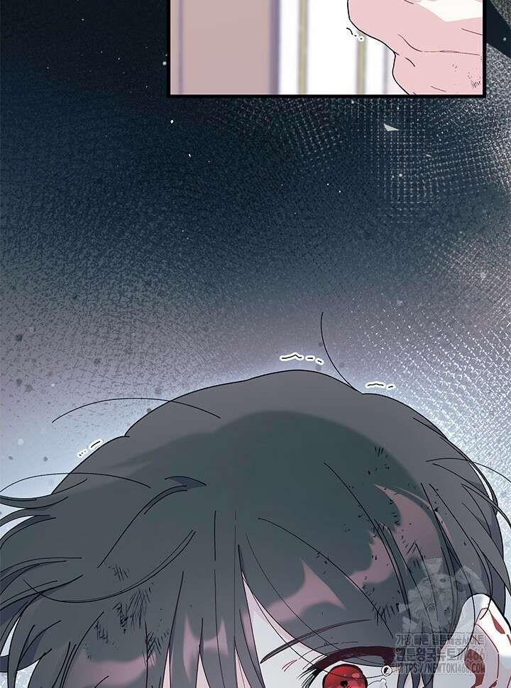 오작교는 싫습니다 71화 78