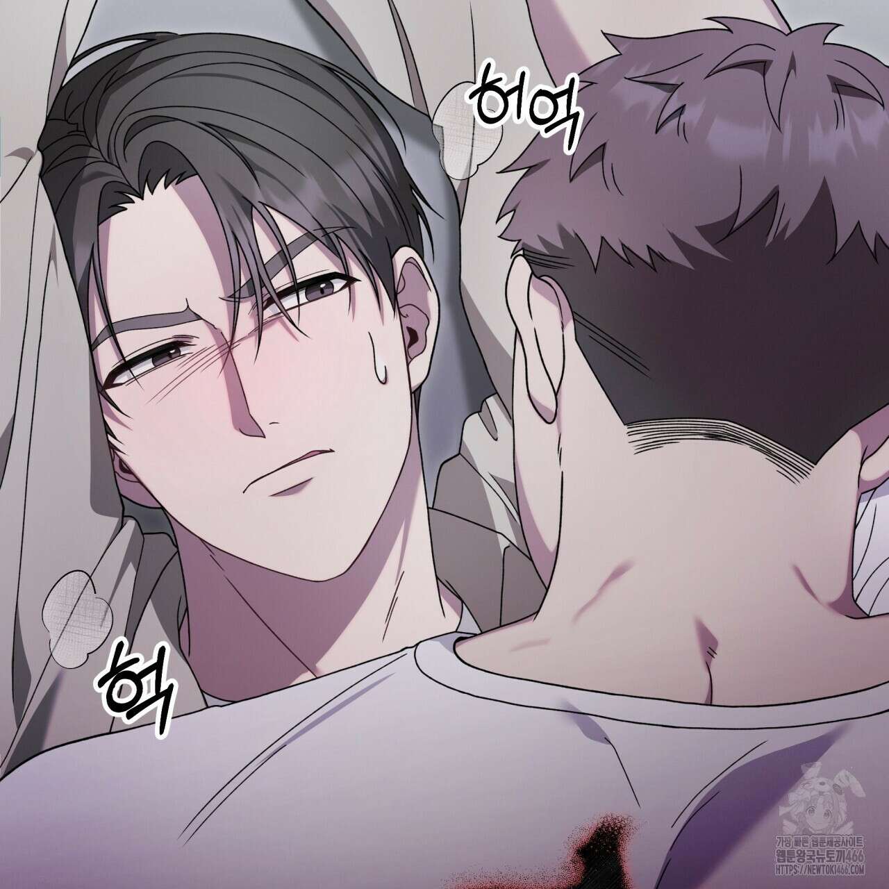 [Live] 헌팅 시작합니다 18화 63