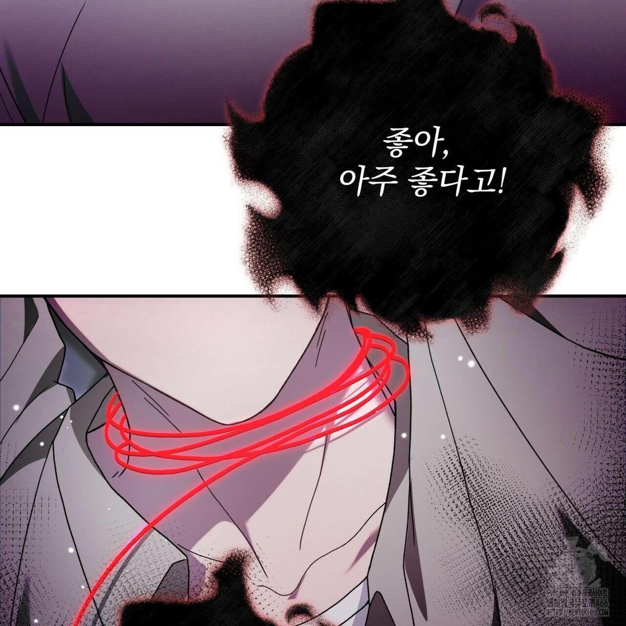 [Live] 헌팅 시작합니다 18화 64