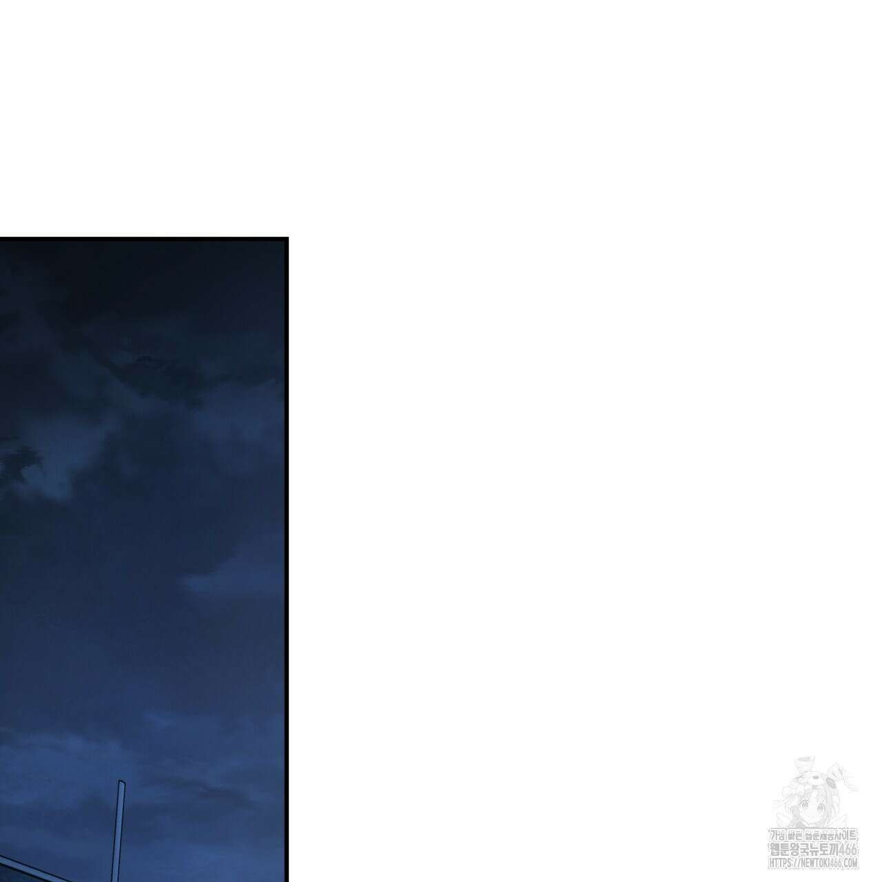 [Live] 헌팅 시작합니다 18화 97