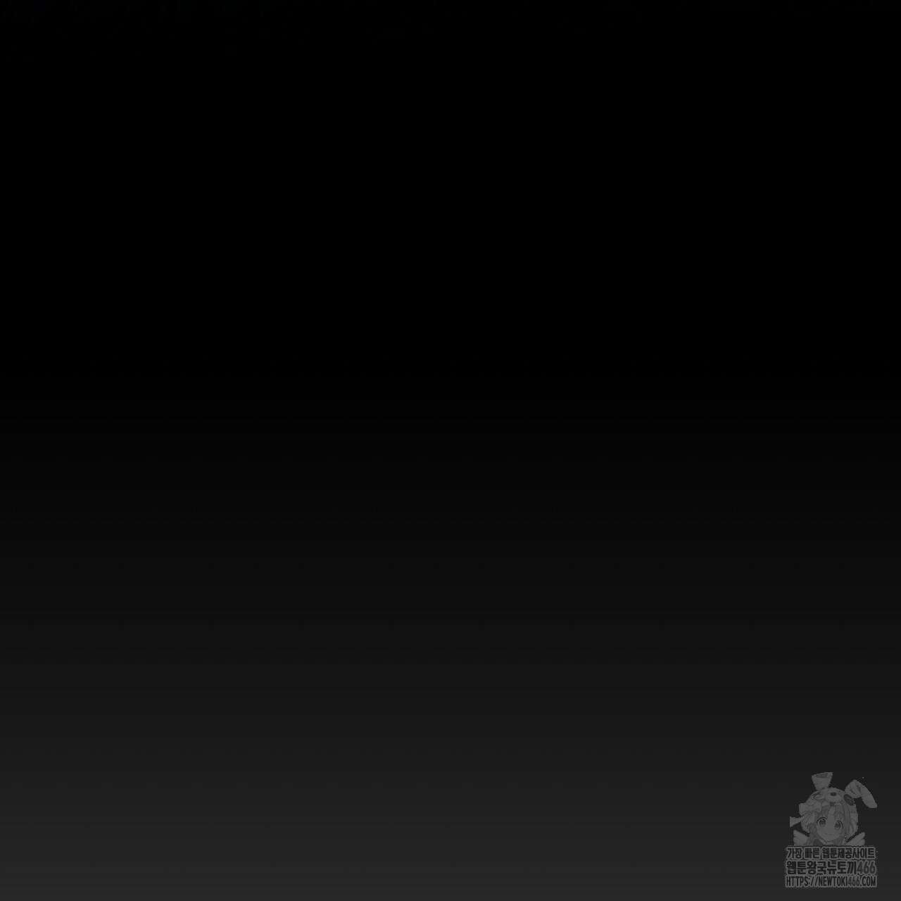 [Live] 헌팅 시작합니다 18화 145
