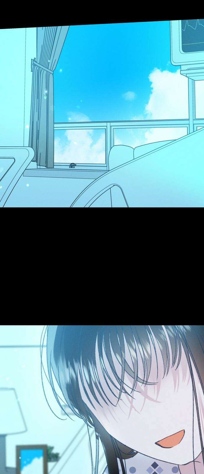 사랑하는 여름 하늘 23화 34