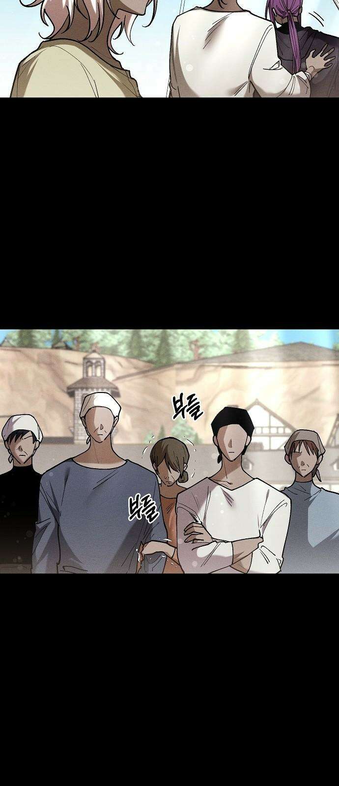 괴물의 바다 49화 4