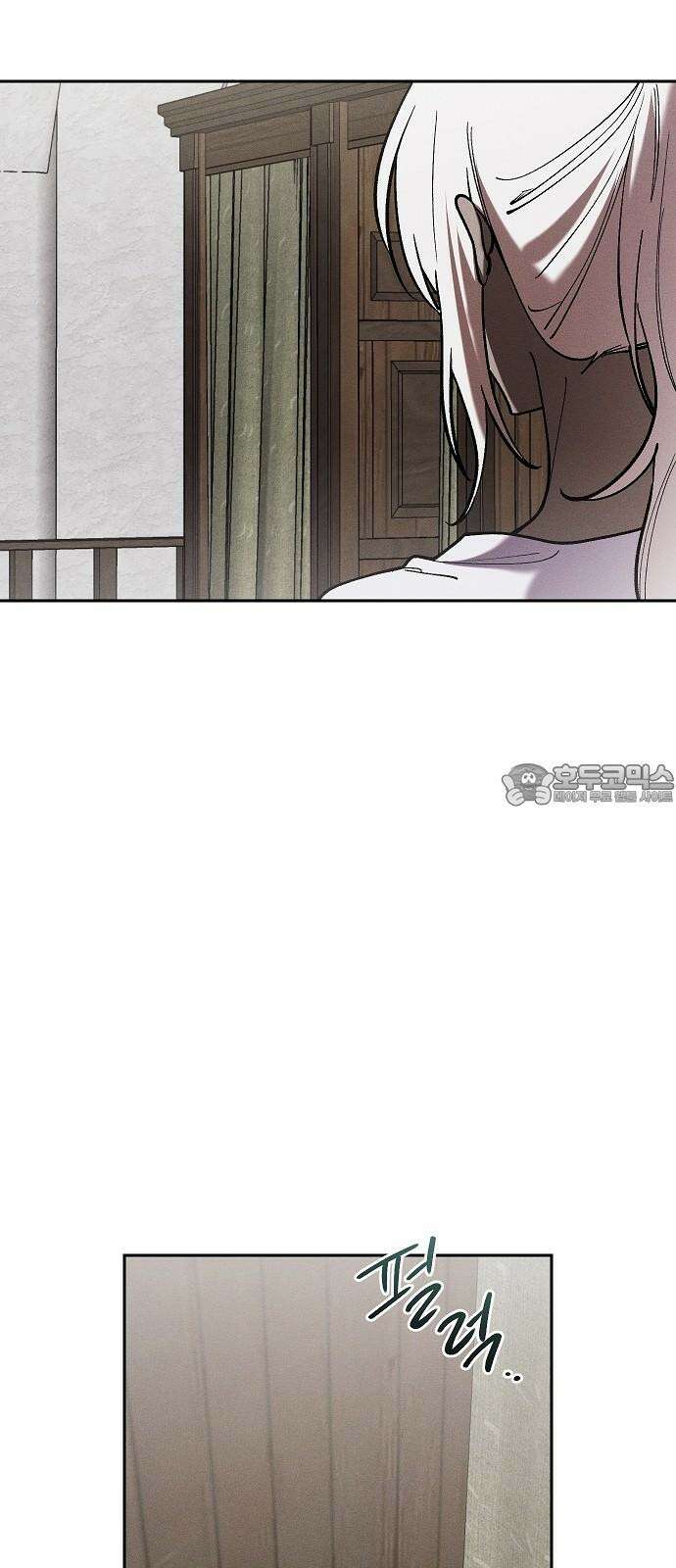 괴물의 바다 49화 60