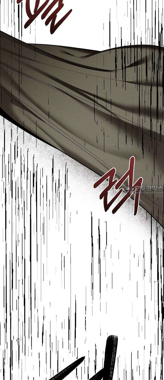 괴물의 바다 49화 72
