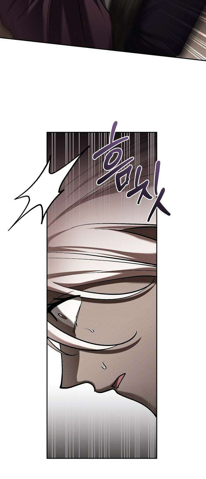 괴물의 바다 49화 74