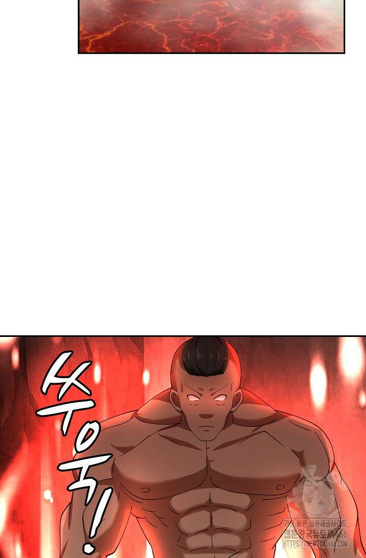 무련전봉 1427화 36