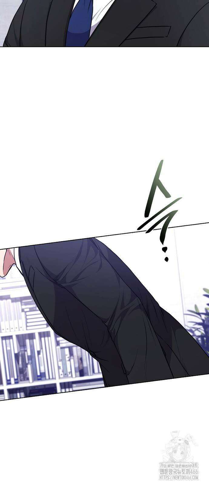 국세청 망나니 141화 9