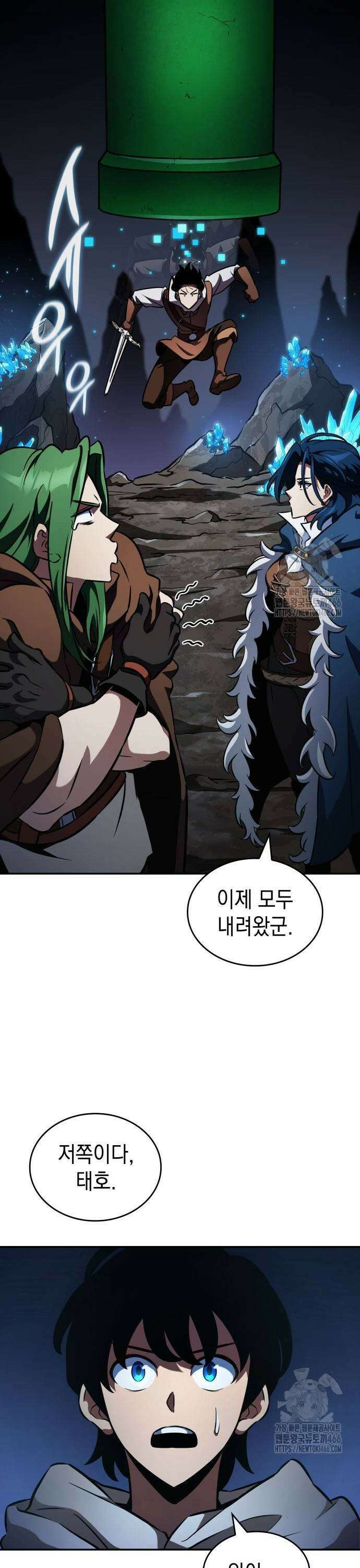 발할라 사가 11화． 신의 금속(2) 15