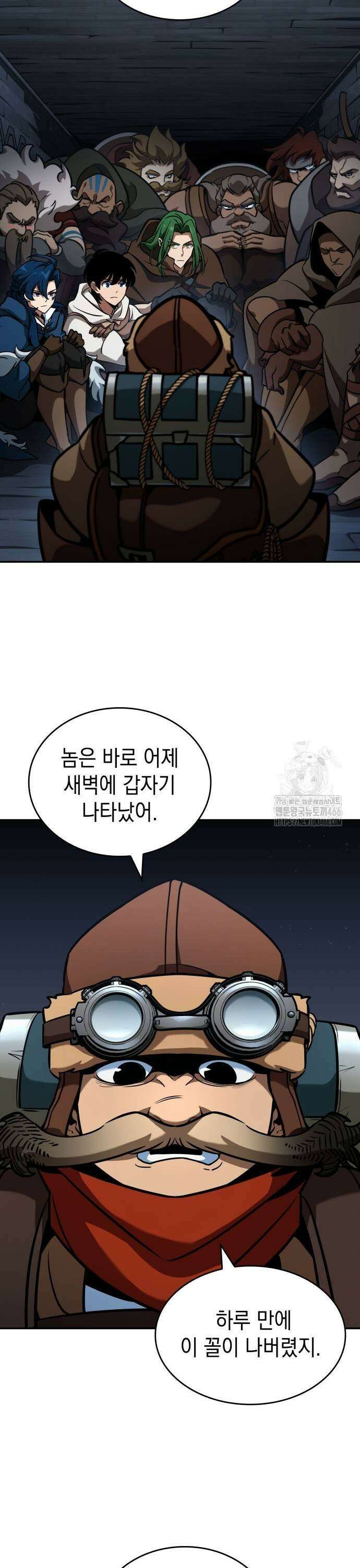 발할라 사가 11화． 신의 금속(2) 17