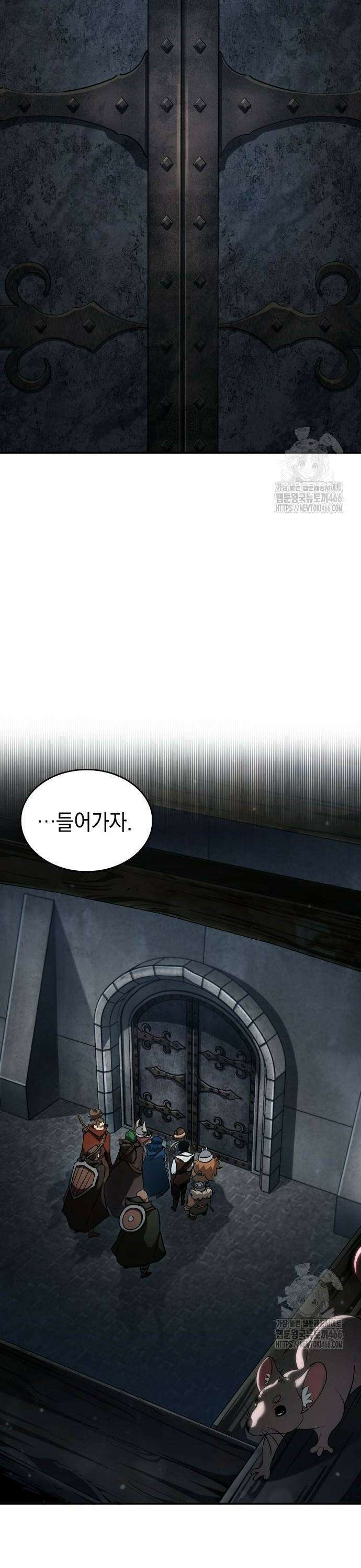 발할라 사가 11화． 신의 금속(2) 46