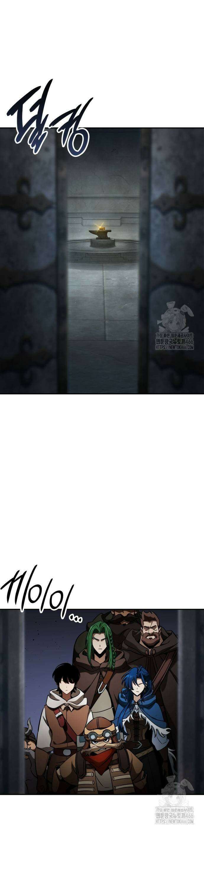 발할라 사가 11화． 신의 금속(2) 47