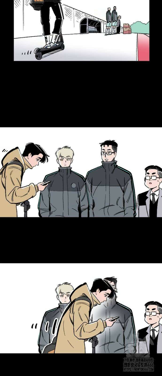 빌드업 162화 30