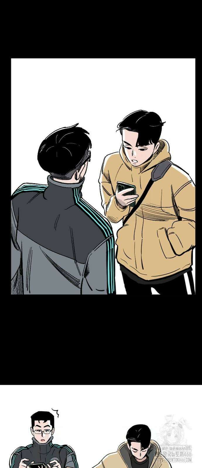 빌드업 162화 32