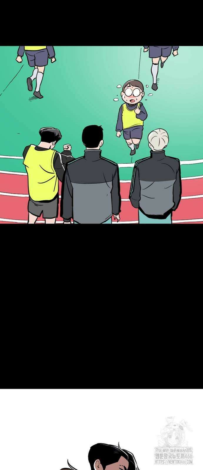빌드업 162화 37
