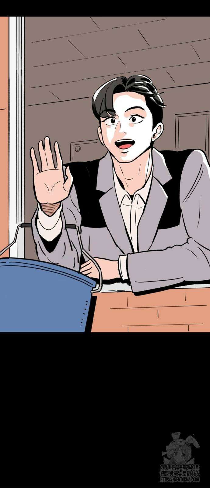 빌드업 162화 42