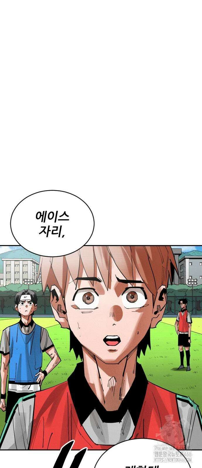 빌드업 162화 114