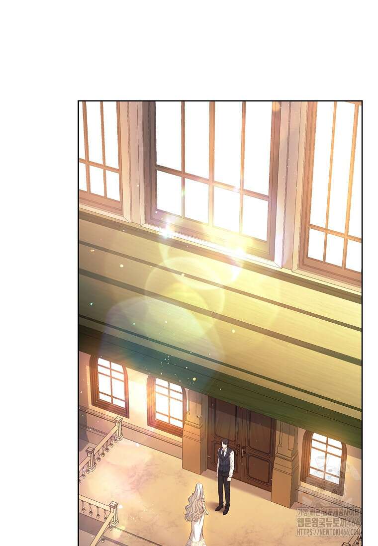 여보, 왜 이혼은 안 되나요? 32화 85