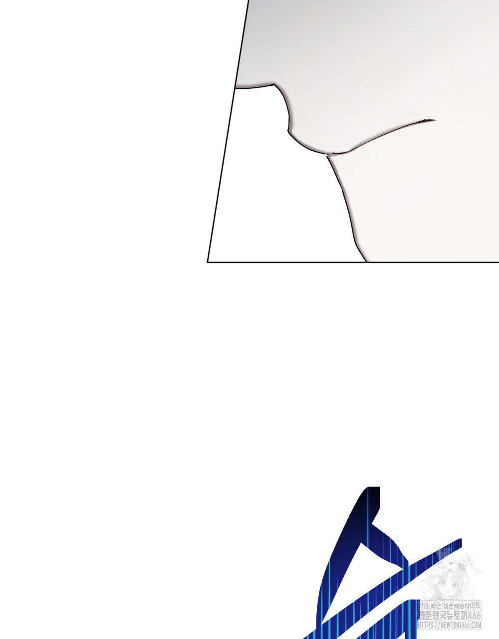 계약 결혼일 뿐이었다 50화 16