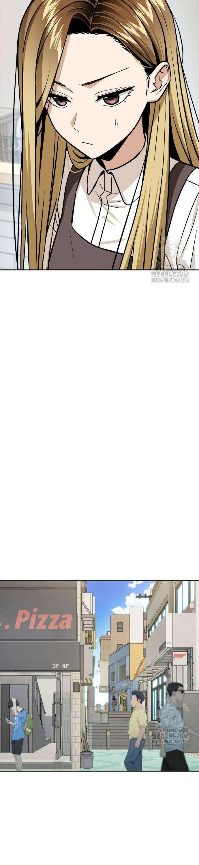 어쩌다보니 천생연분 91화 30