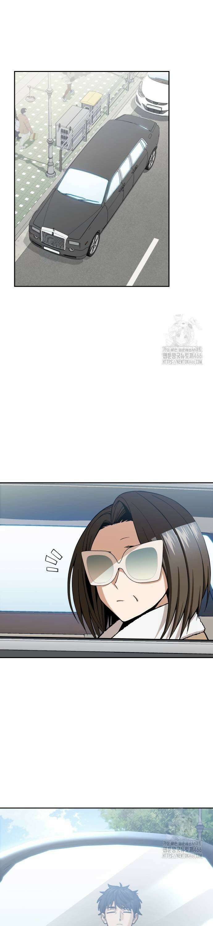 어쩌다보니 천생연분 91화 31
