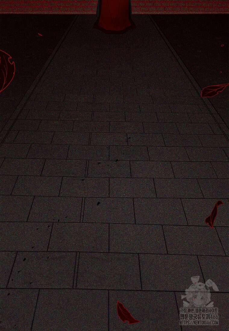 진혼기 26화 3