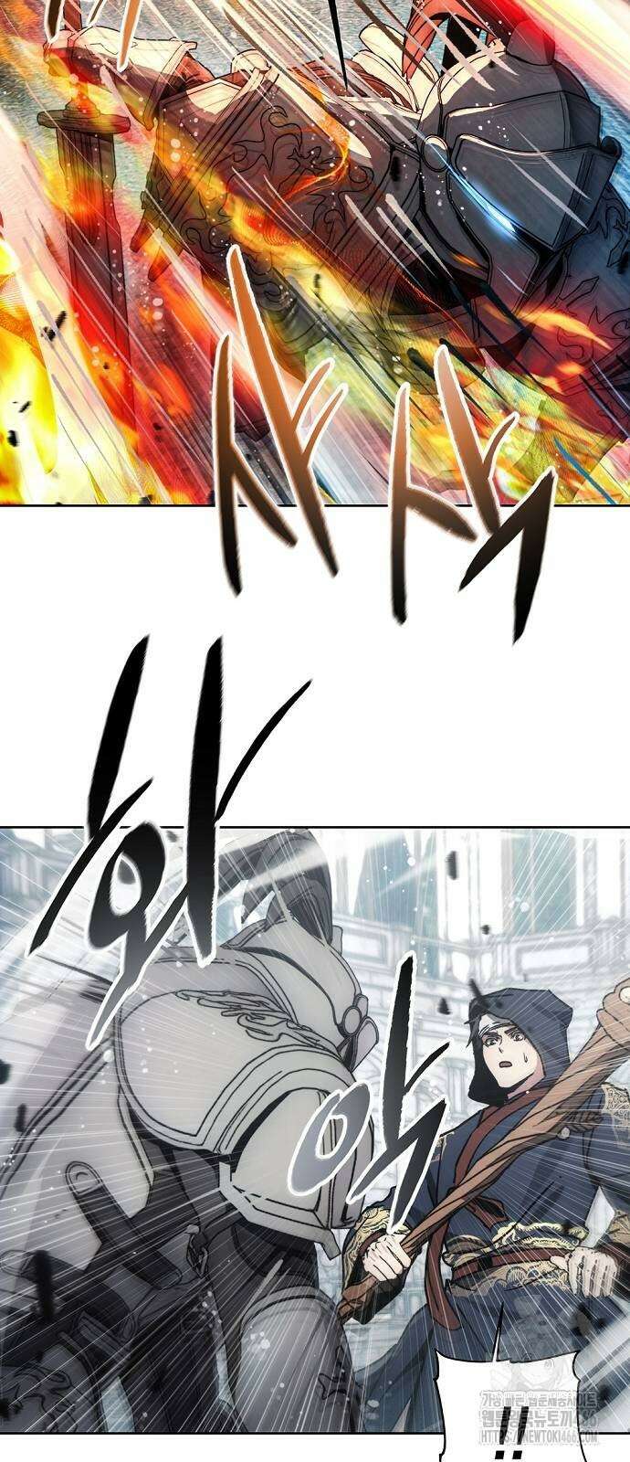 악당이 살아가는 법 173화 13