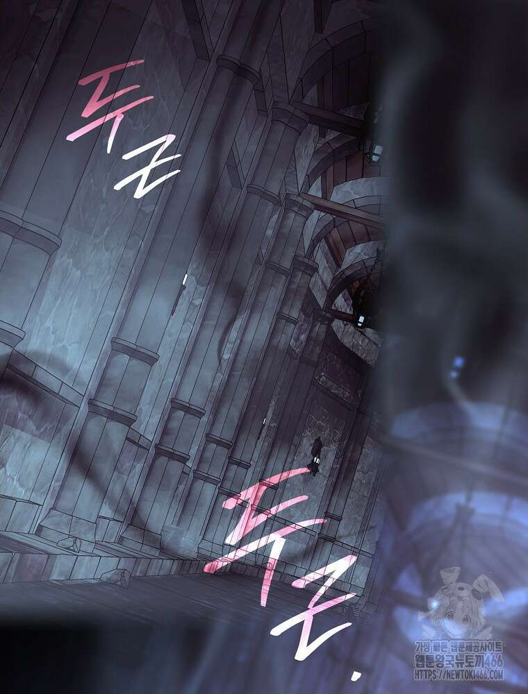 새 남편을 구합니다 27화 6