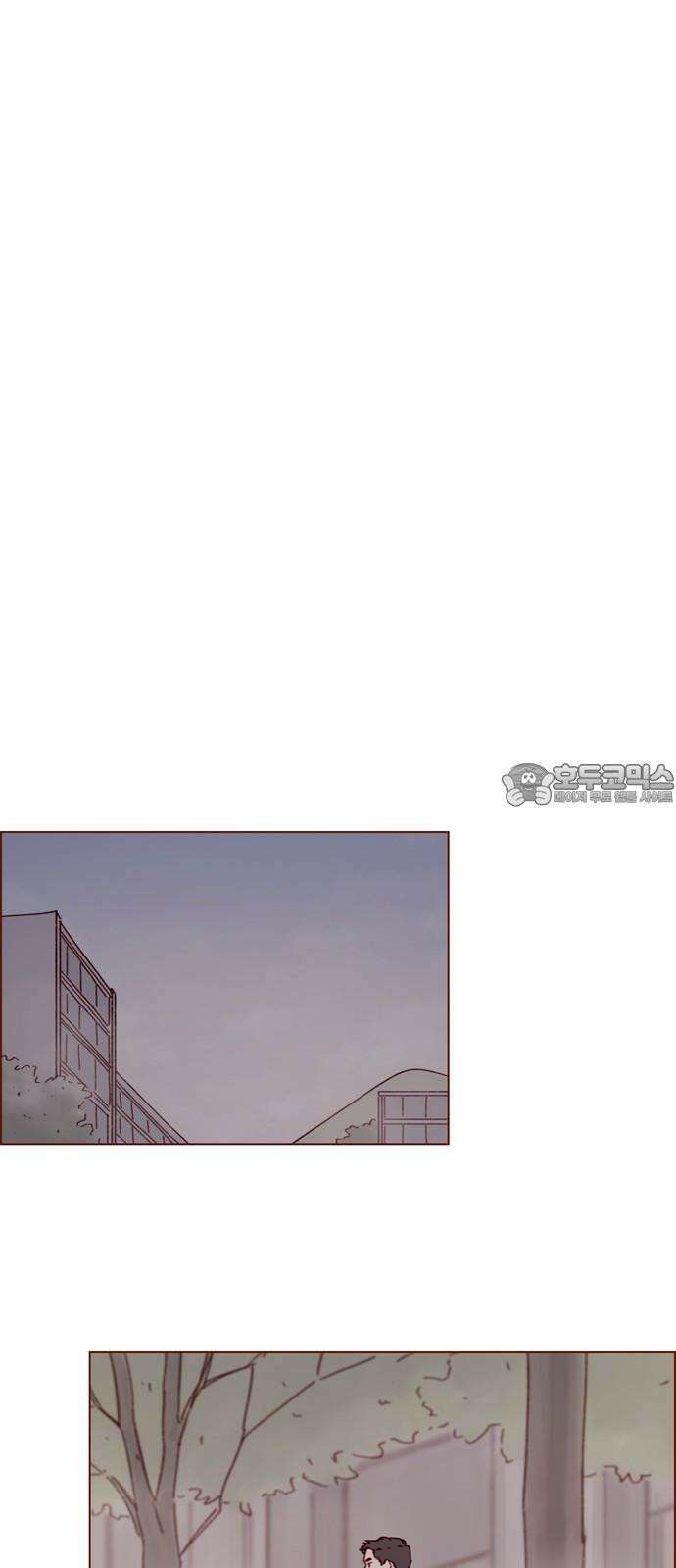 홍시는 날 좋아해! 295화 : 서투네． 첫사랑인가 봐． 18