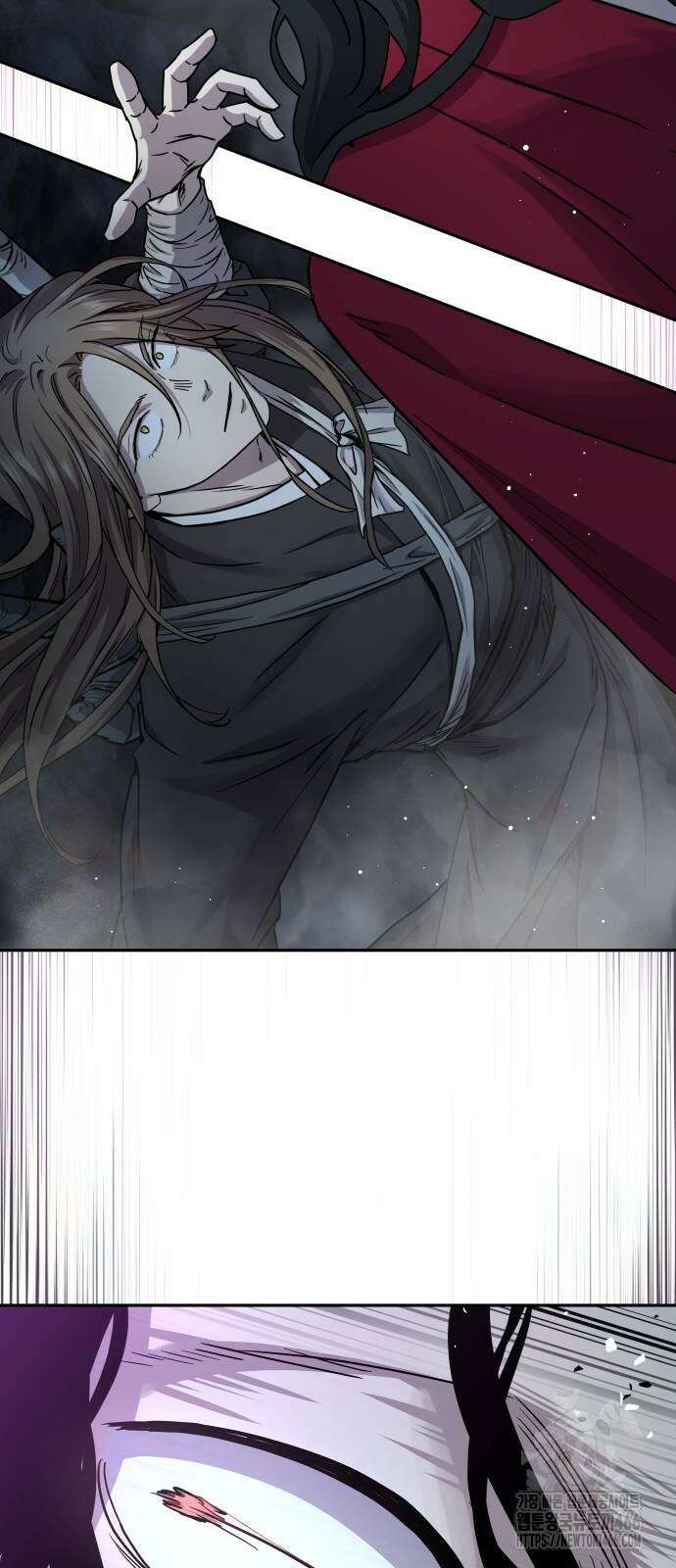 절대군림 19화 16