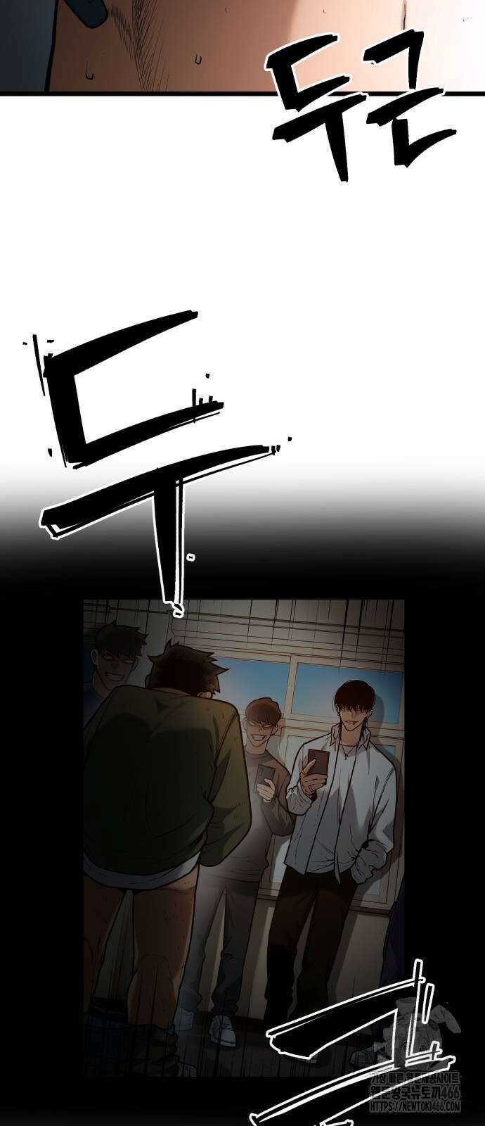 소년경찰 6화 17