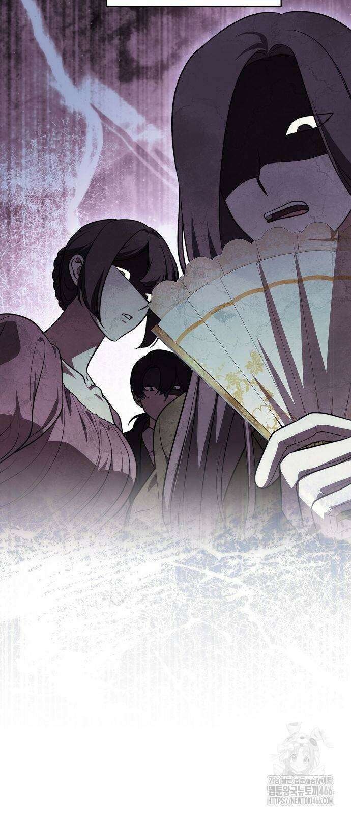 대가는 너희의 모든 것 62화 57