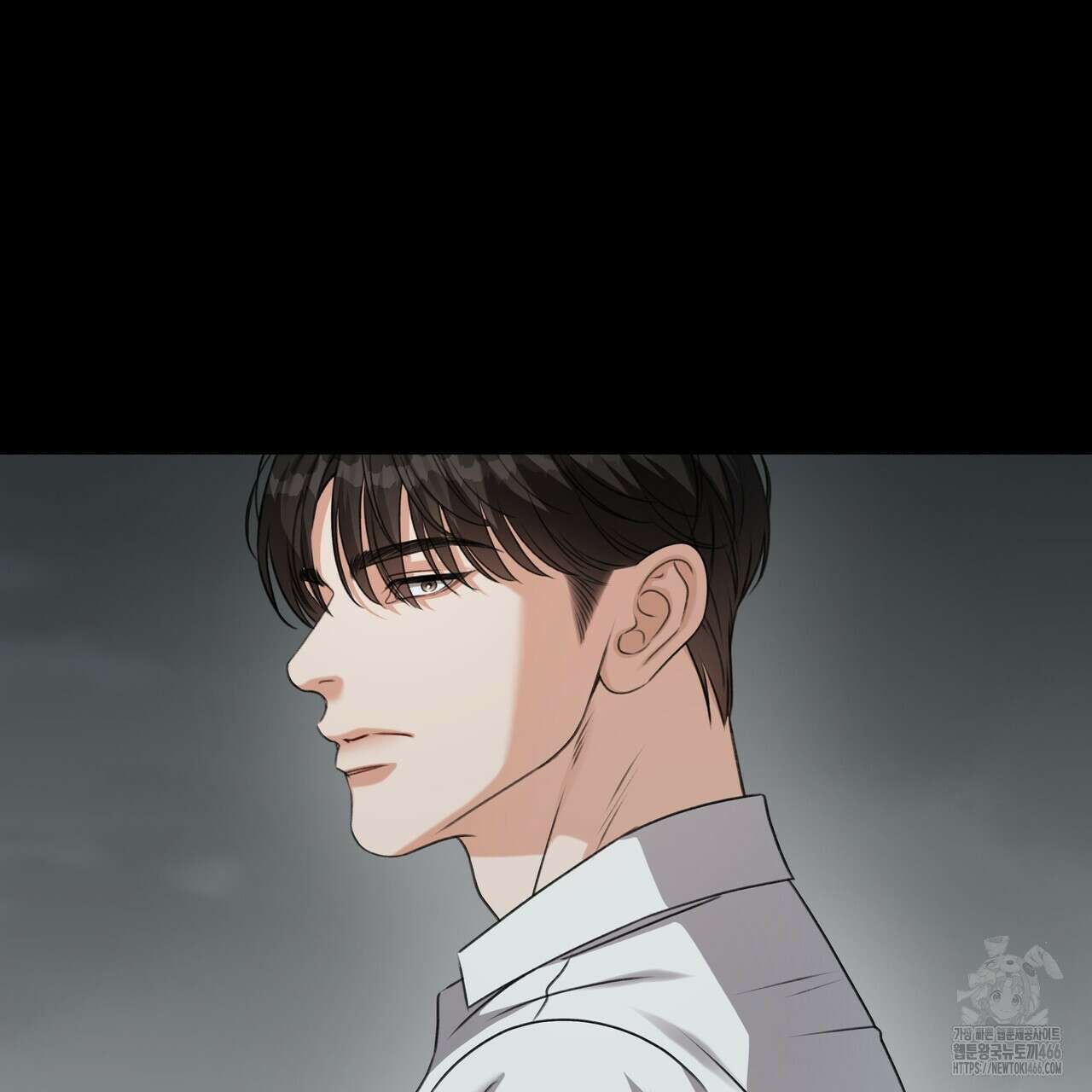 집착광공 길들이기 2회차 3화 25