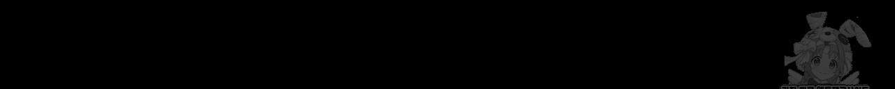 집착광공 길들이기 2회차 3화 29