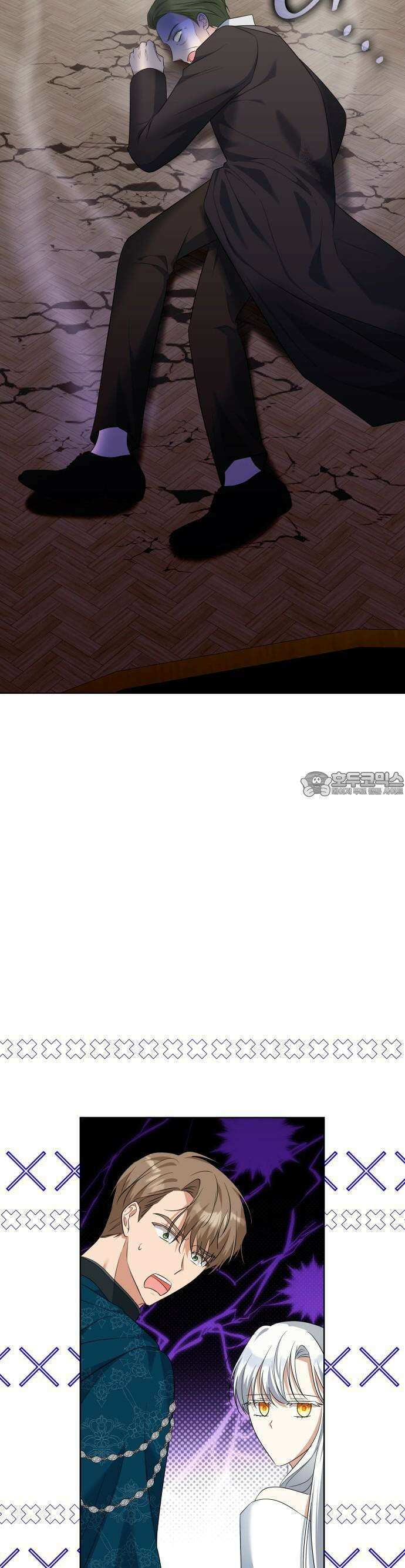 죽음을 희망합니다 42화 31