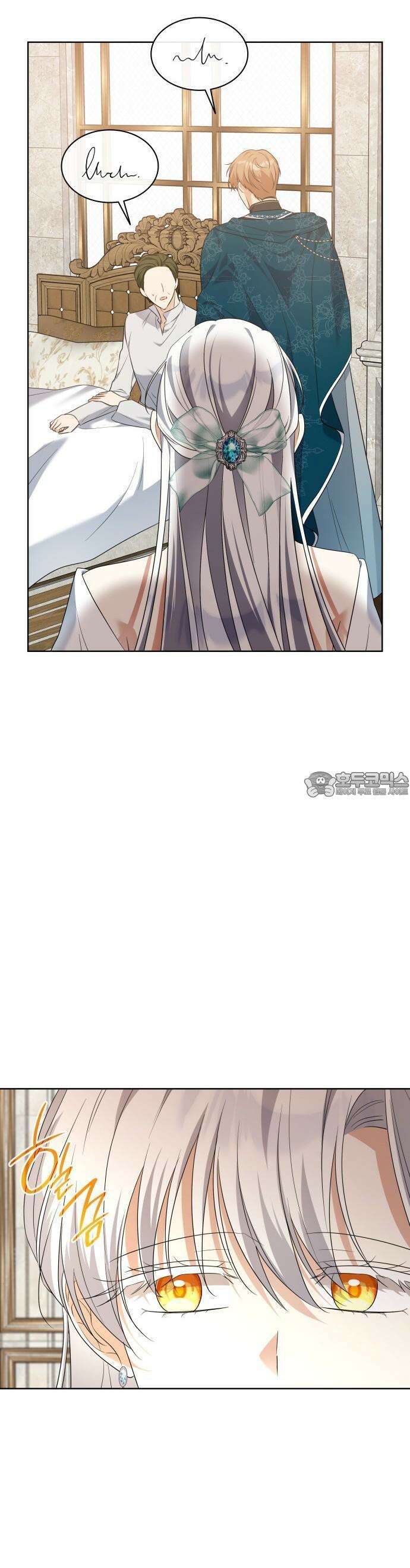죽음을 희망합니다 42화 49