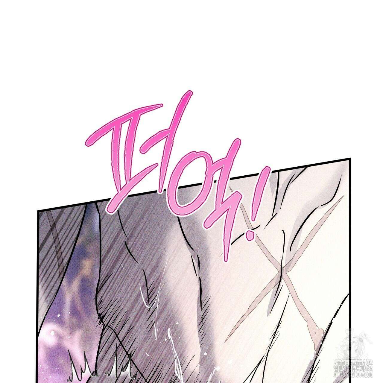 솔로 포 투 78화 179
