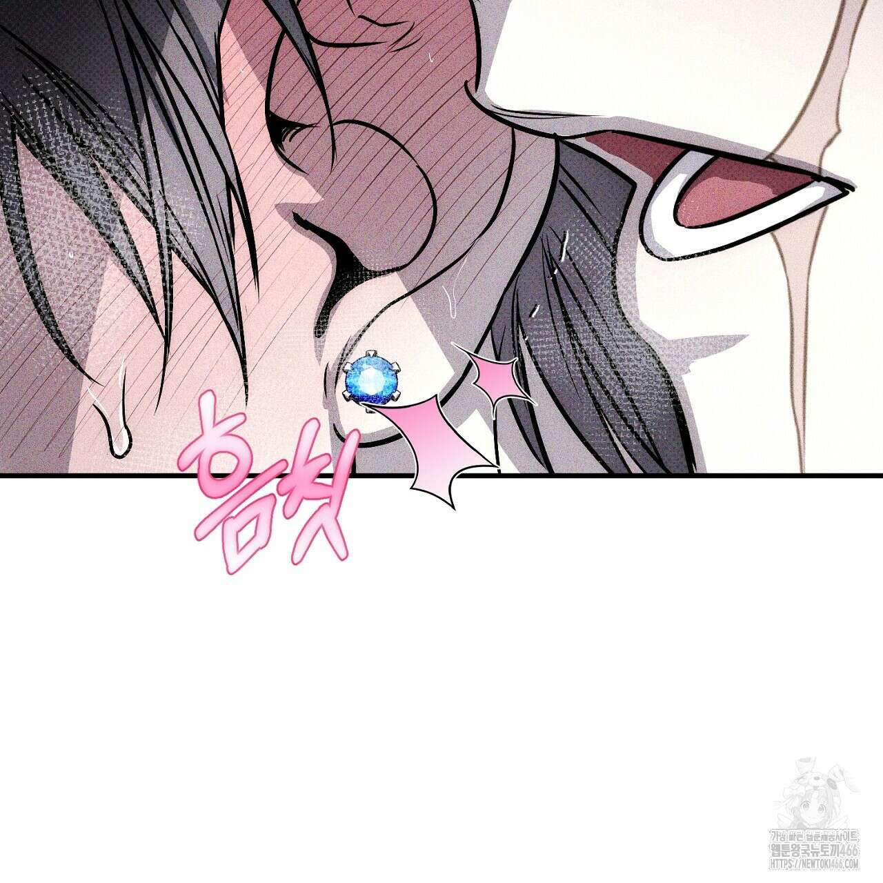 솔로 포 투 78화 193