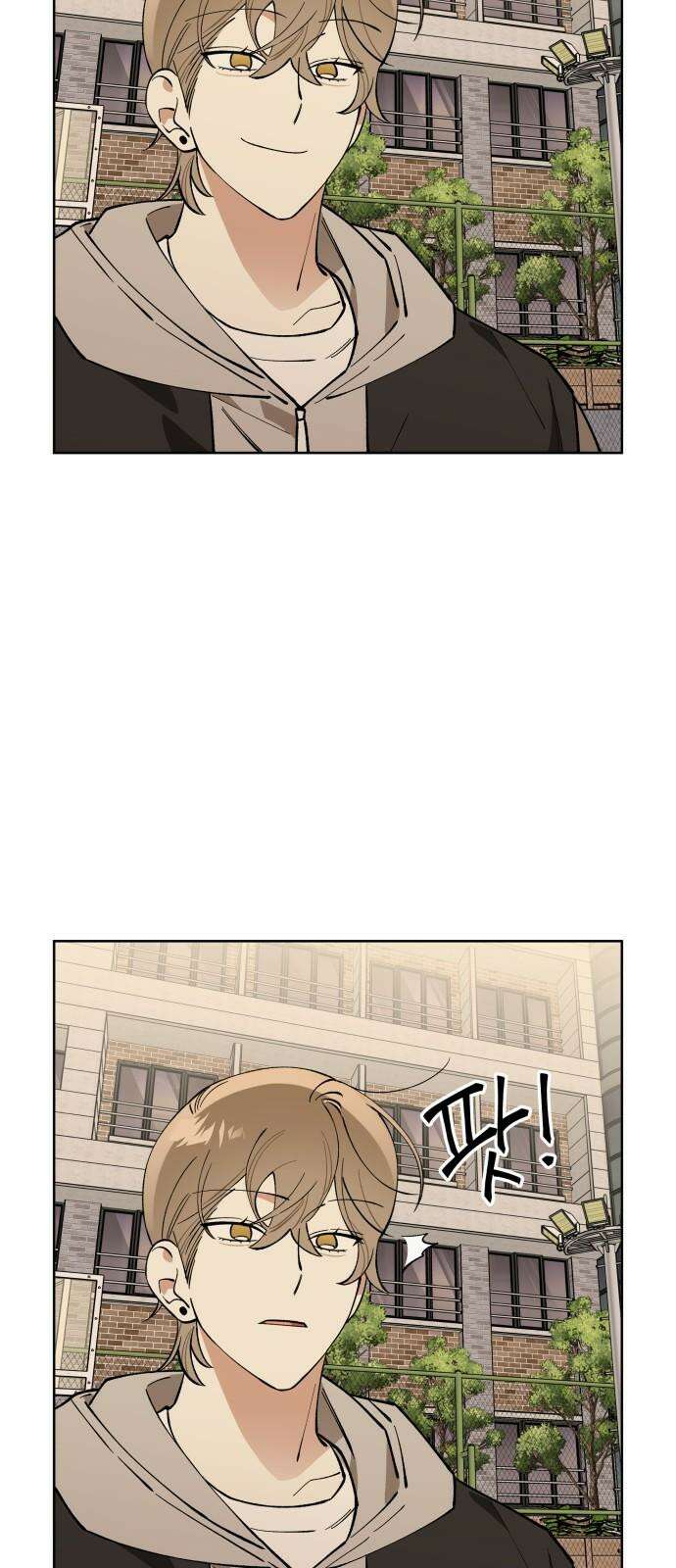 급발진 로맨스 61화． 원치않은 결심 4