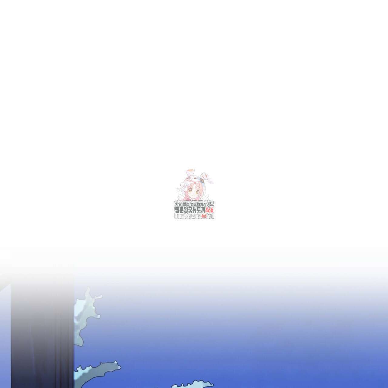 동백꽃 17화 1