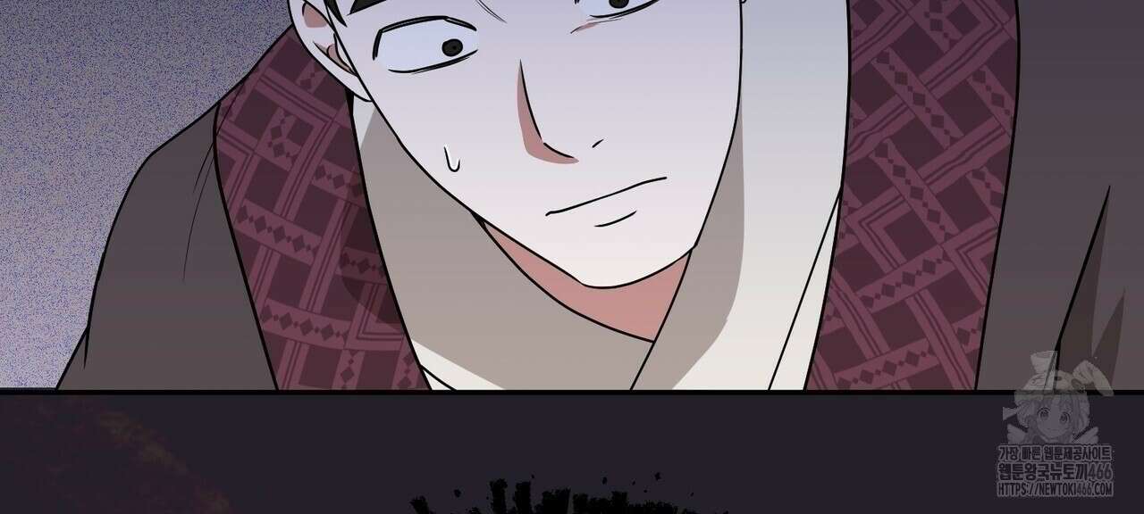 동백꽃 17화 14