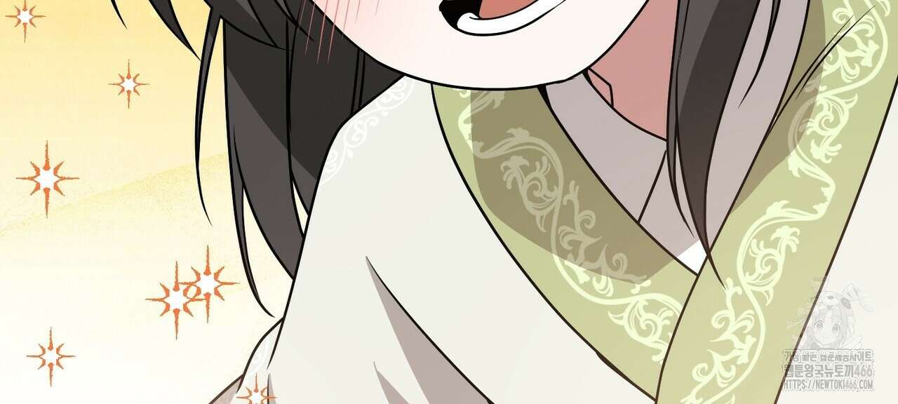 동백꽃 17화 34