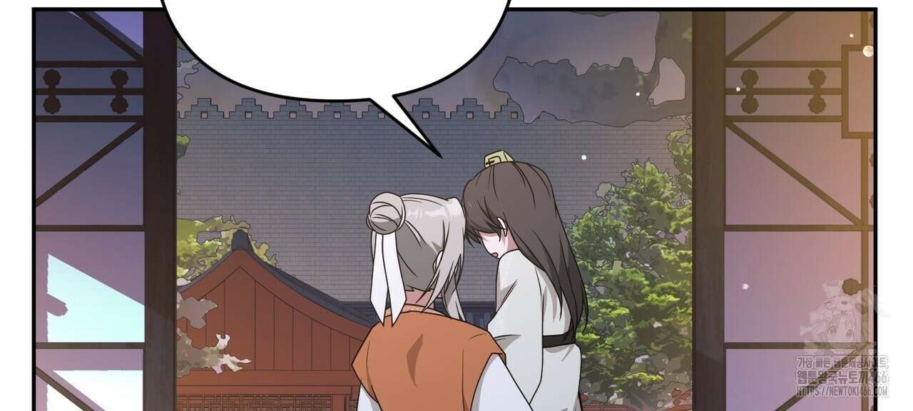 동백꽃 17화 36