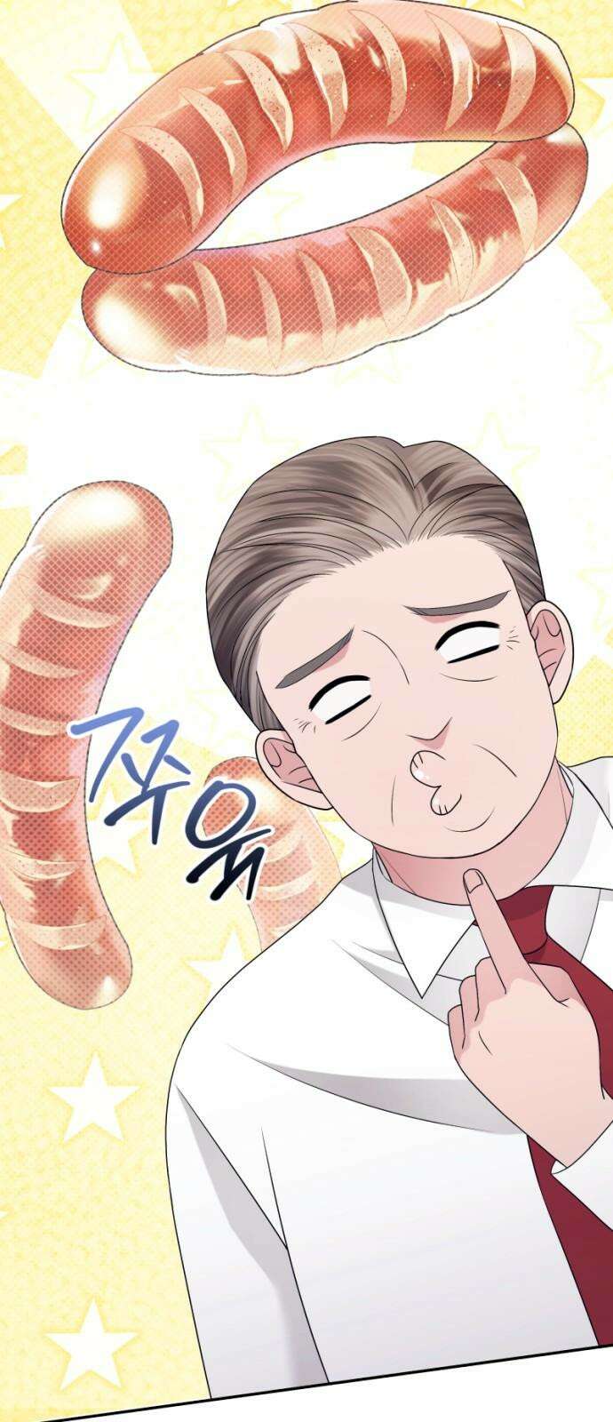 막장 악녀 38화: 돈은 챙겨 16